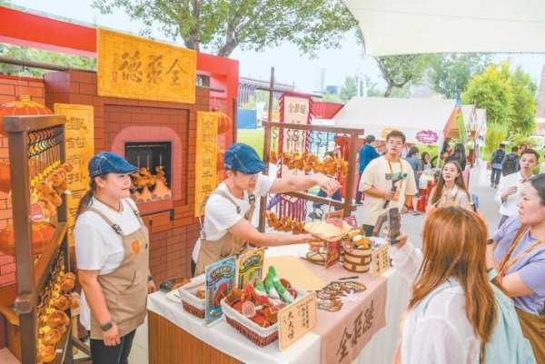 股票配资门户网 新风新潮 感受服贸新魅力