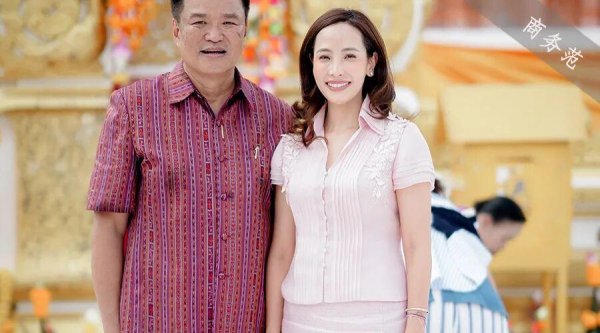 武汉线下配资公司 泰国新总理找小20岁华裔妻子美上热搜！身家10亿却爱“买菜包”