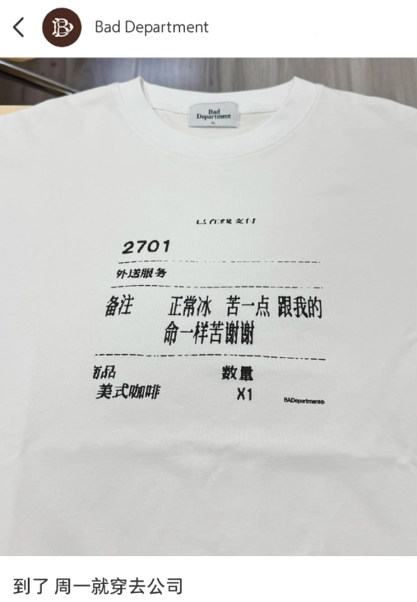 武汉线下配资公司 轻松一刻：日本消防这是在干什么？？？